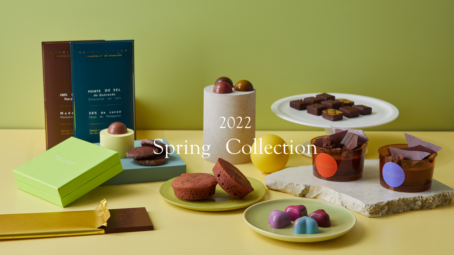 期間催事〉伊勢丹新宿出店のお知らせ｜ブノワ・ニアン（BENOIT NIHANT