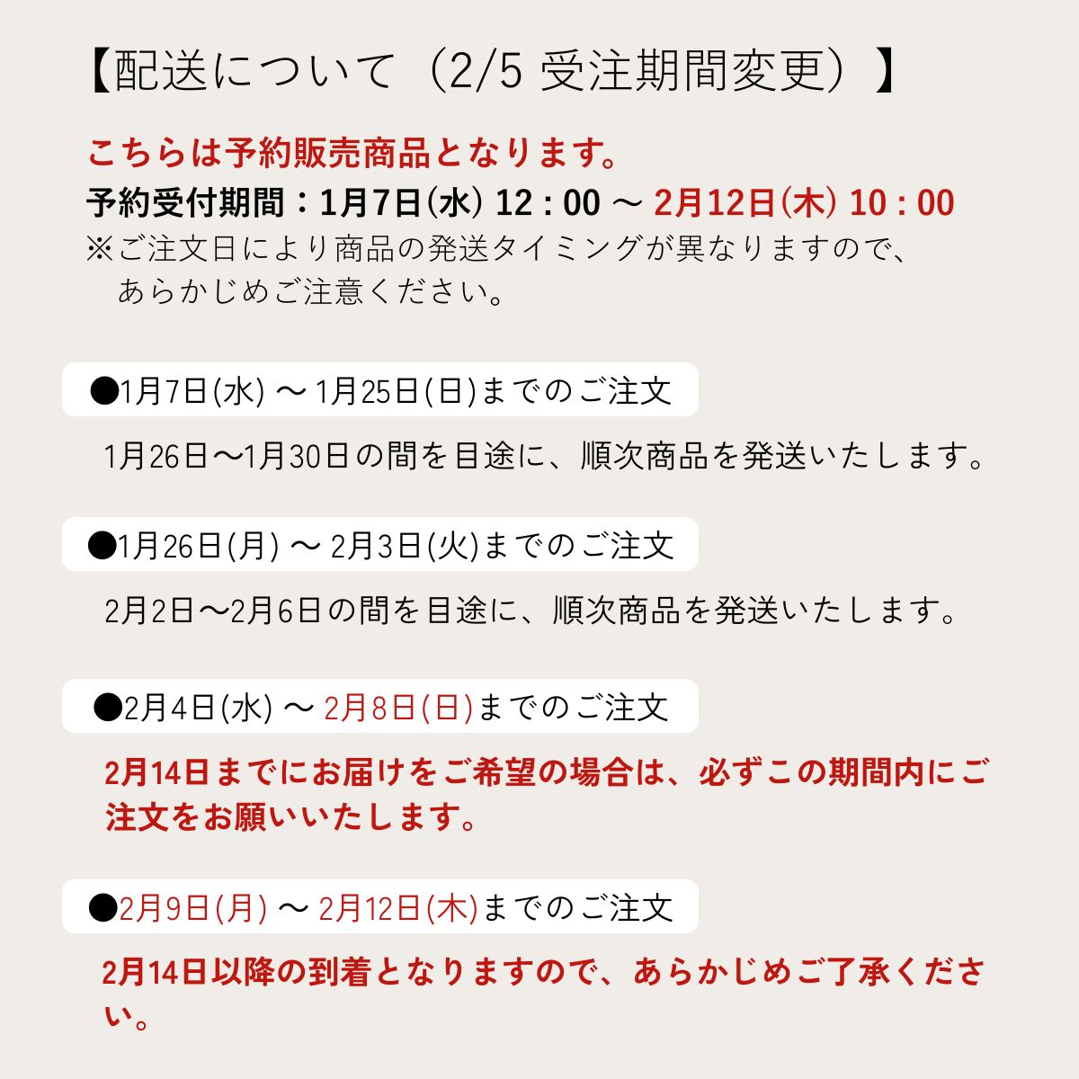 【バレンタイン2026】ブルー デ トワ 6個入り